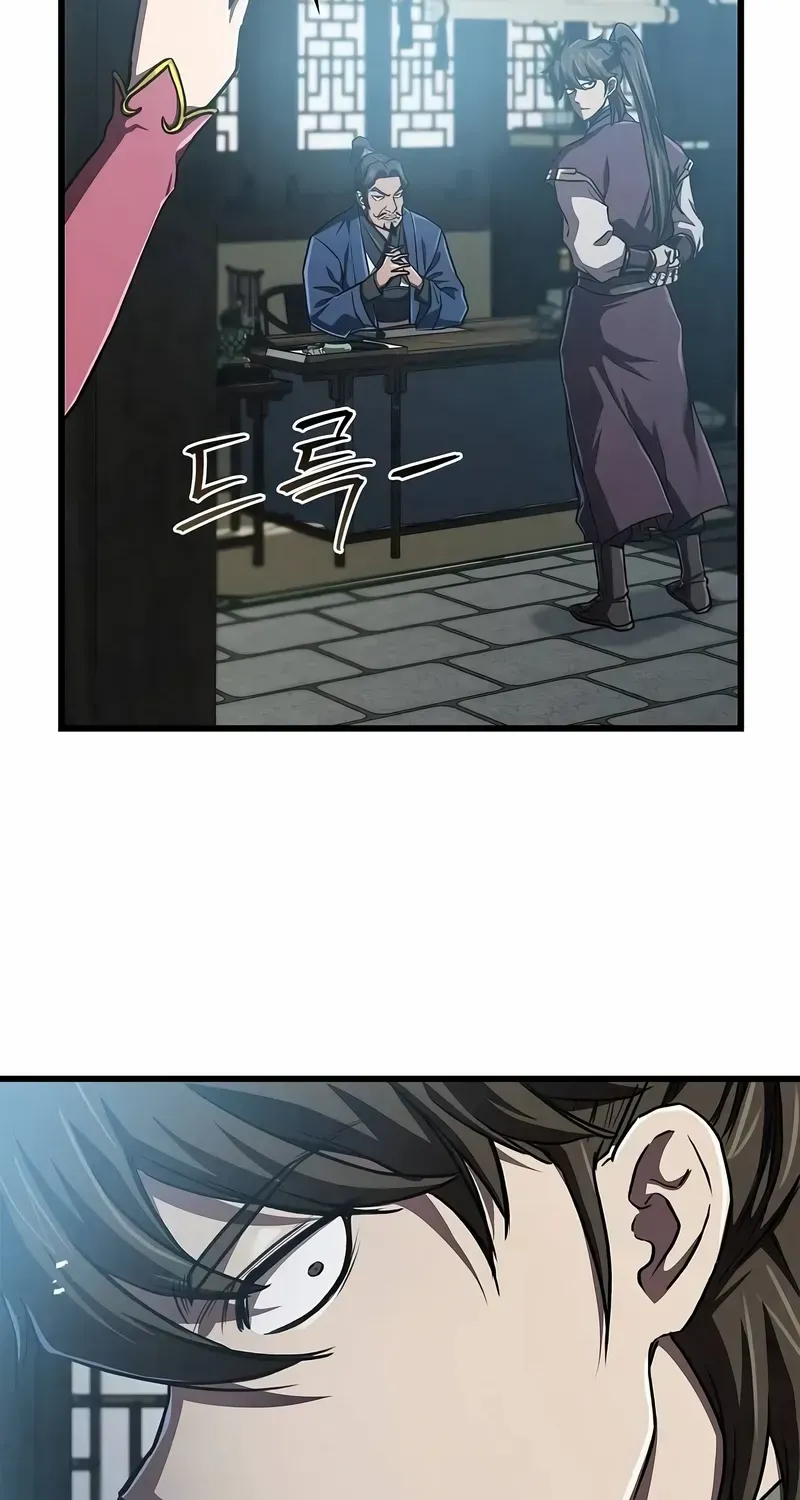 Read The Demonic Cult Instructor Returns chapter 15 image 74 on Lezhin