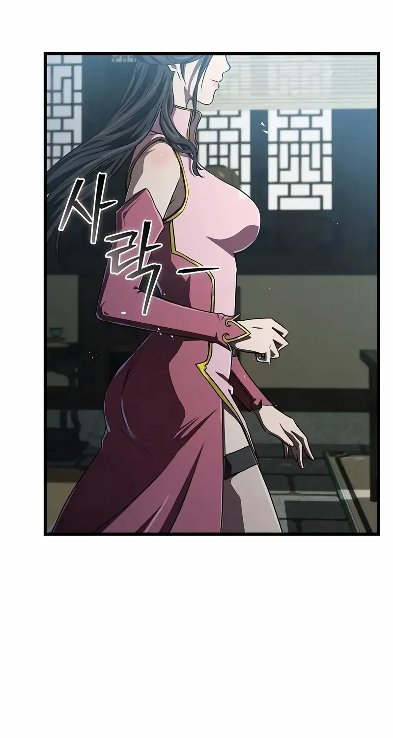 Read The Demonic Cult Instructor Returns chapter 15 image 76 on Lezhin