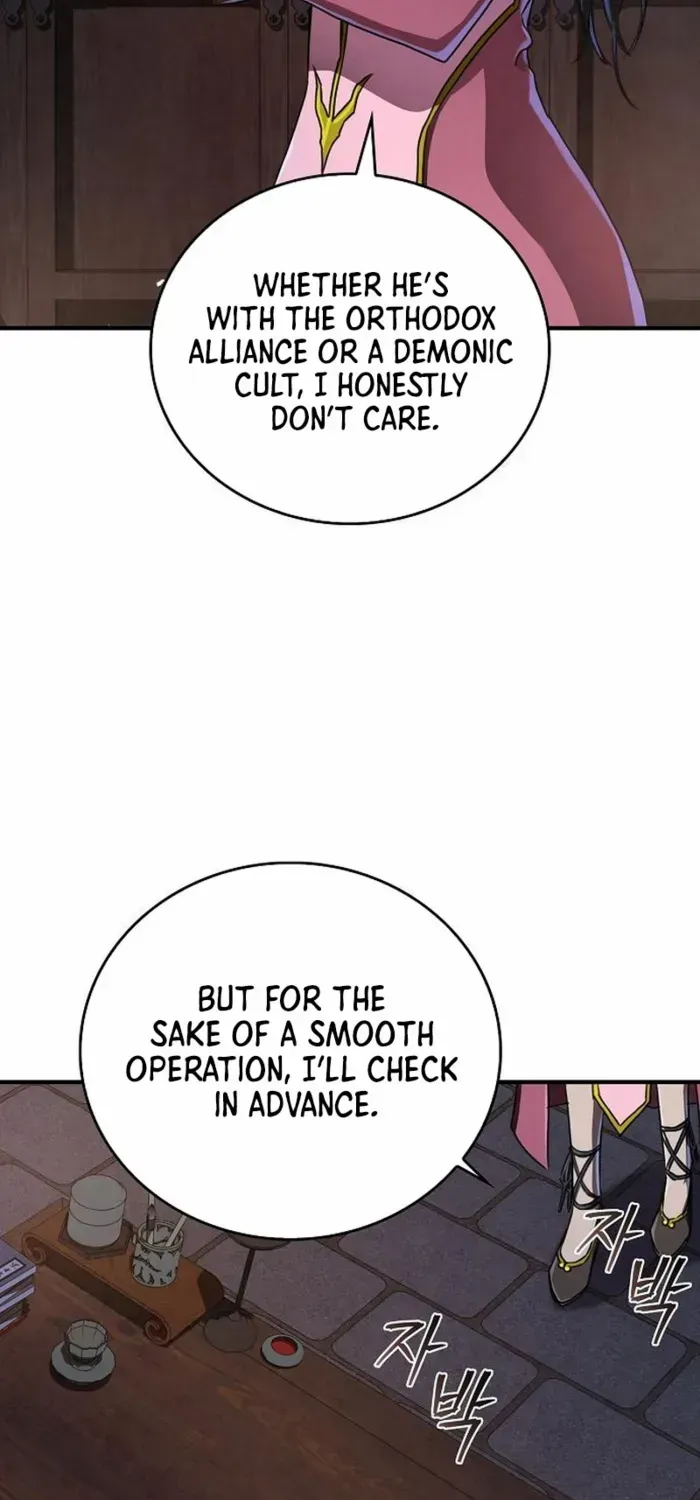Read The Demonic Cult Instructor Returns chapter 17 image 116 on Lezhin