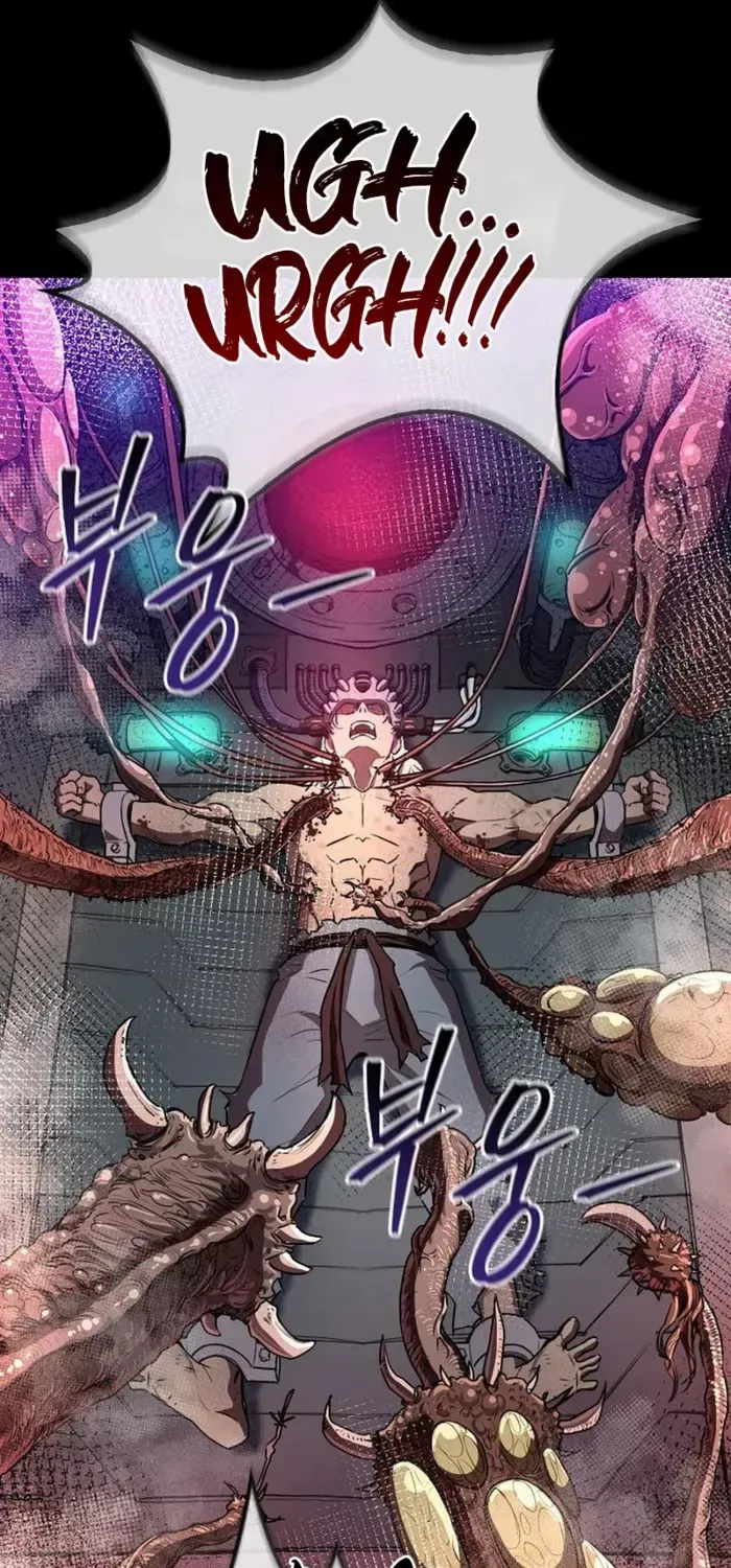 Read The Demonic Cult Instructor Returns chapter 17 image 64 on Lezhin