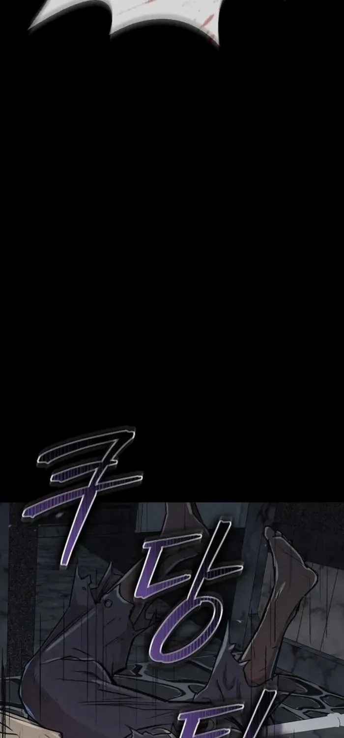Read The Demonic Cult Instructor Returns chapter 17 image 71 on Lezhin