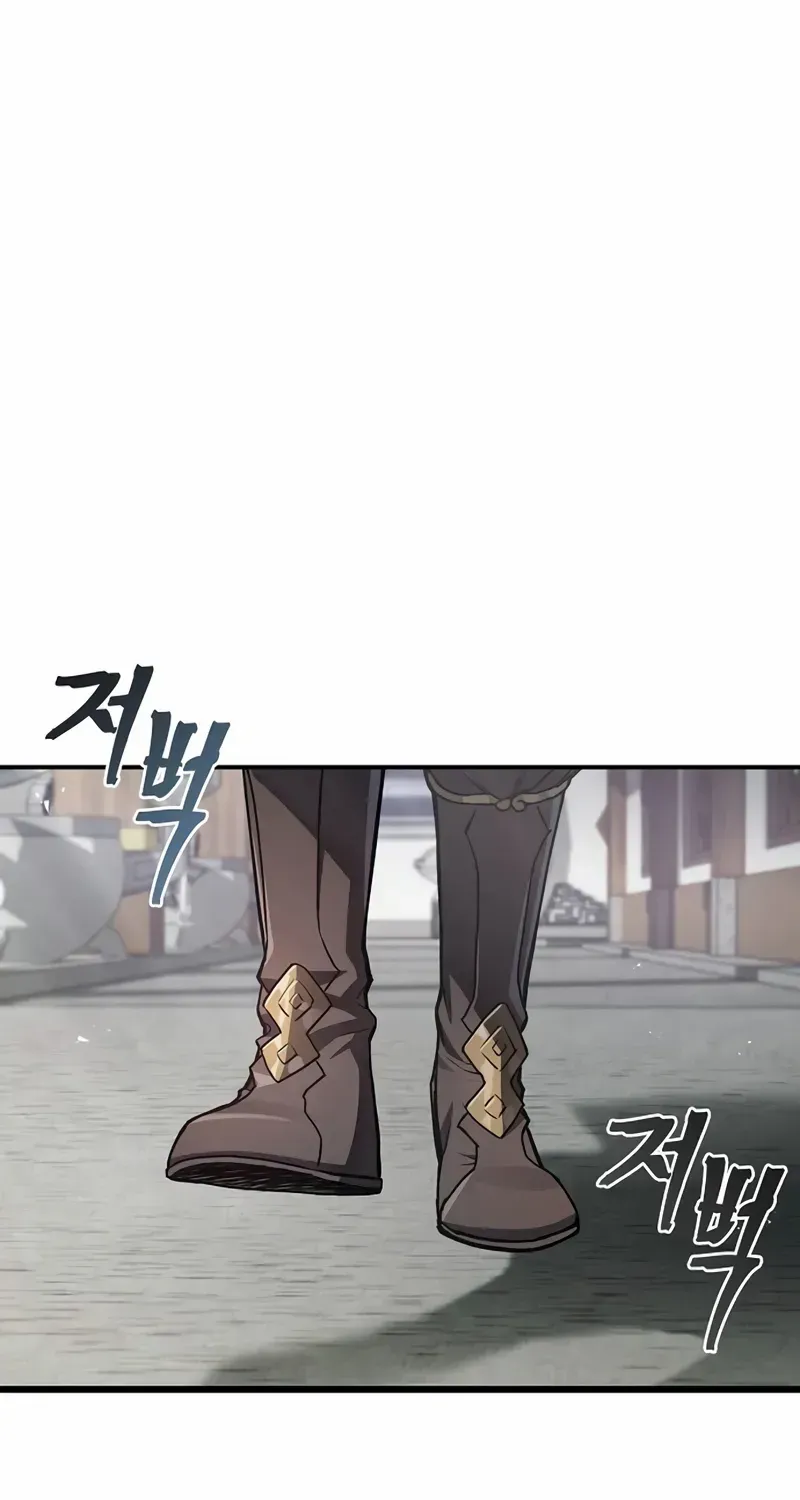 Read The Demonic Cult Instructor Returns chapter 2 image 27 on Lezhin