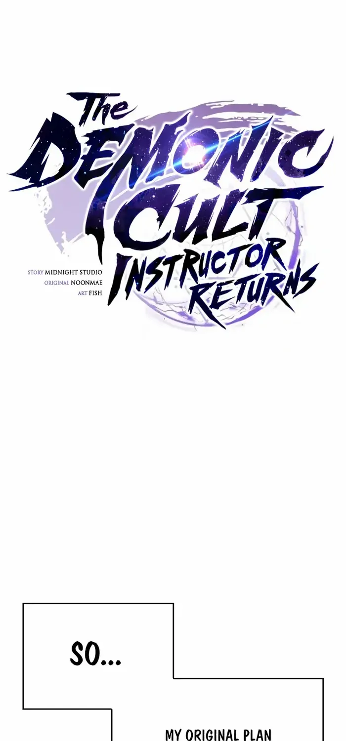 Read The Demonic Cult Instructor Returns chapter 20 image 13 on Lezhin
