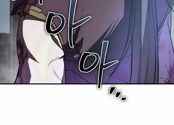 Read The Demonic Cult Instructor Returns chapter 20 image 7 on Lezhin