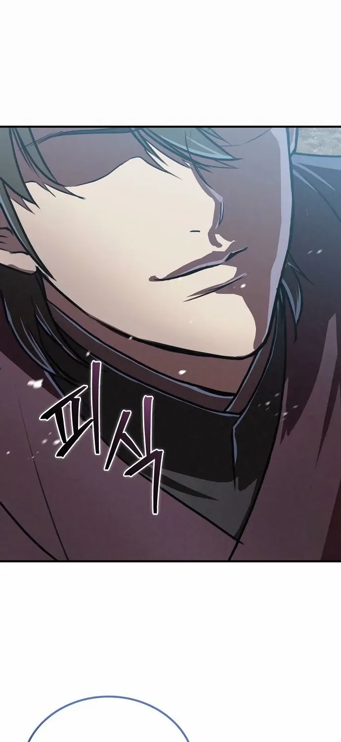 Read The Demonic Cult Instructor Returns chapter 21 image 101 on Lezhin