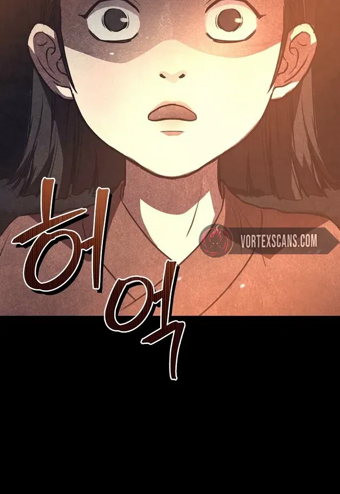 Read The Demonic Cult Instructor Returns chapter 21 image 27 on Lezhin