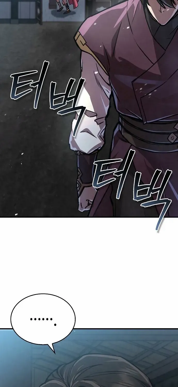 Read The Demonic Cult Instructor Returns chapter 21 image 44 on Lezhin