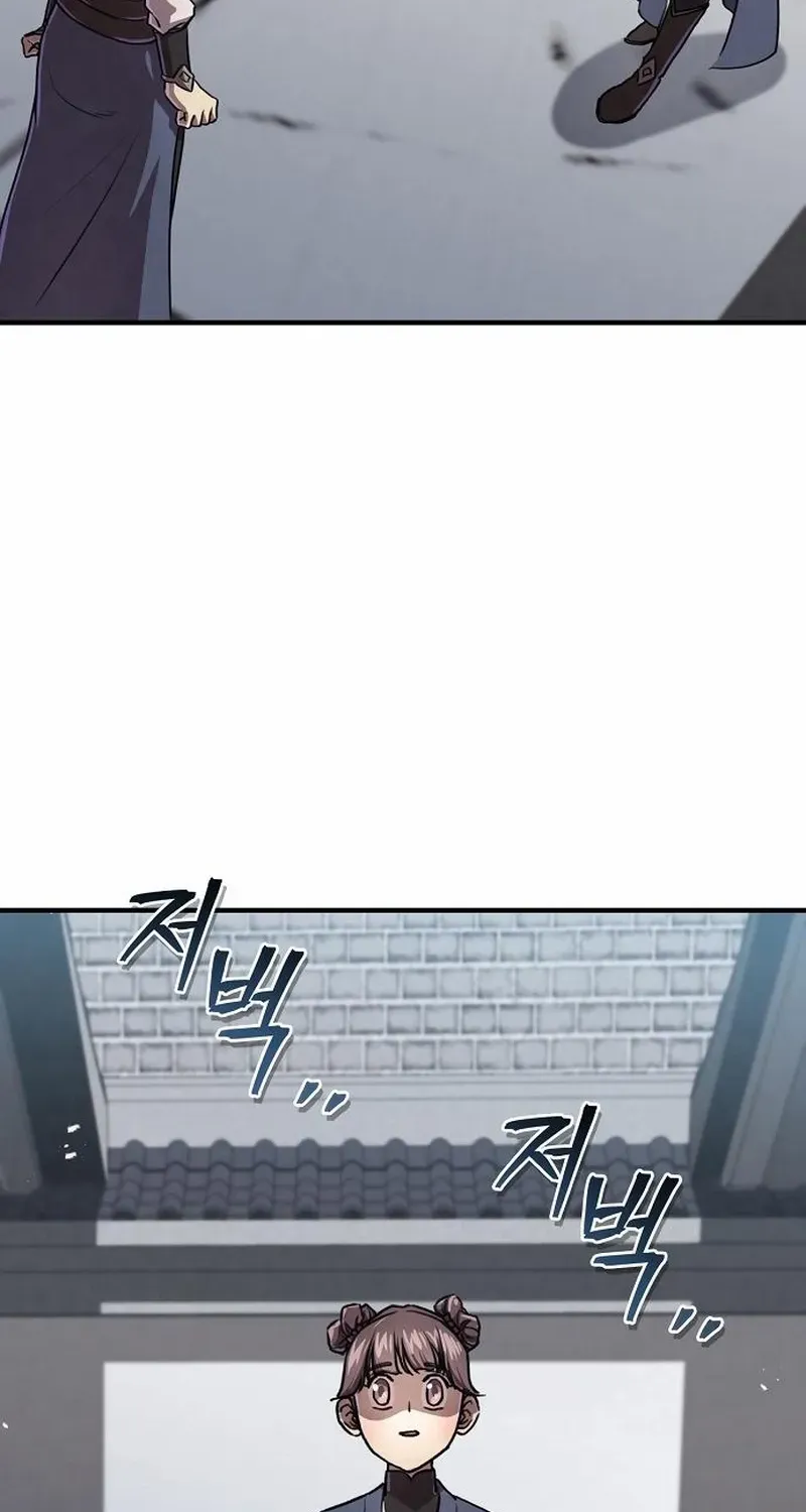 Read The Demonic Cult Instructor Returns chapter 22 image 72 on Lezhin