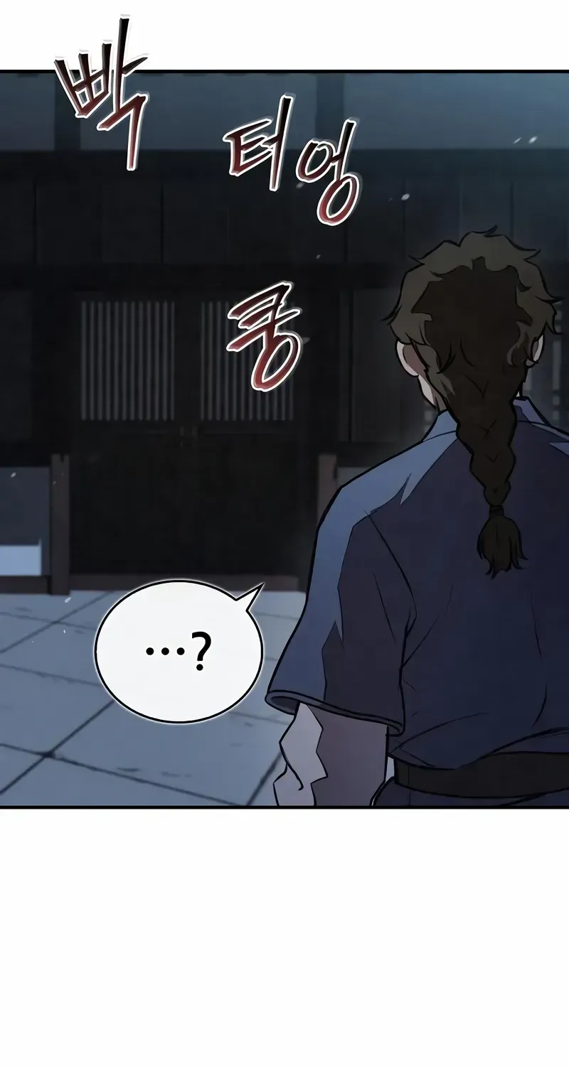 Read The Demonic Cult Instructor Returns chapter 24 image 106 on Lezhin