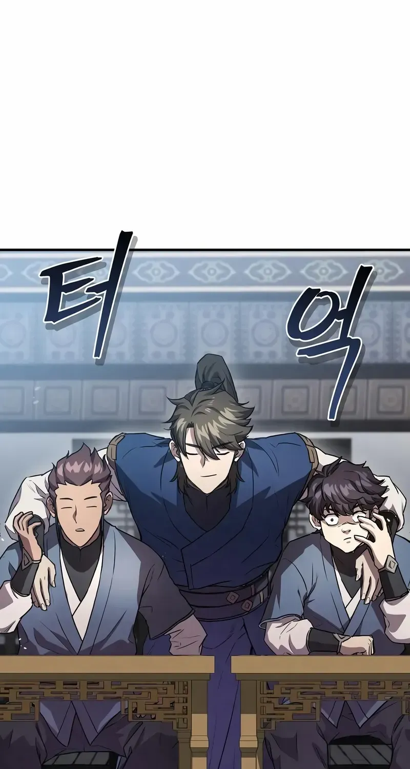 Read The Demonic Cult Instructor Returns chapter 24 image 61 on Lezhin