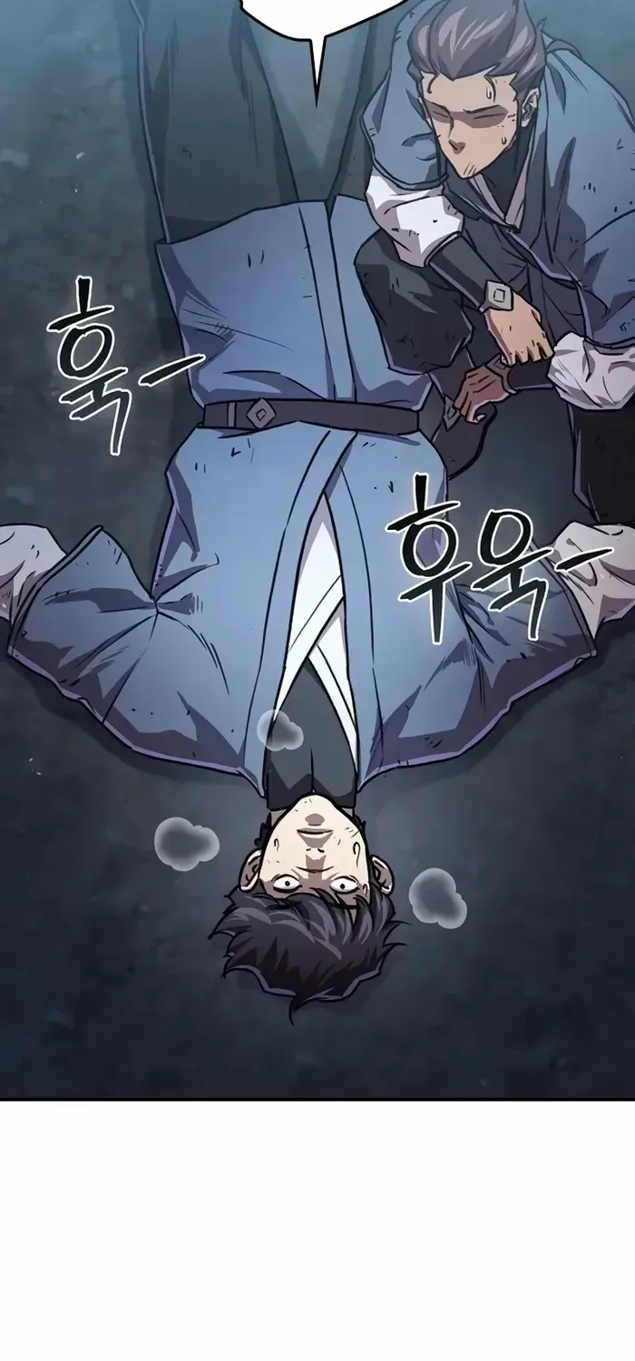 Read The Demonic Cult Instructor Returns chapter 25 image 49 on Lezhin
