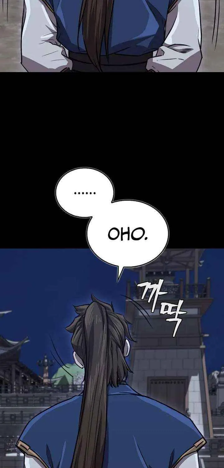 Read The Demonic Cult Instructor Returns chapter 27 image 48 on Lezhin