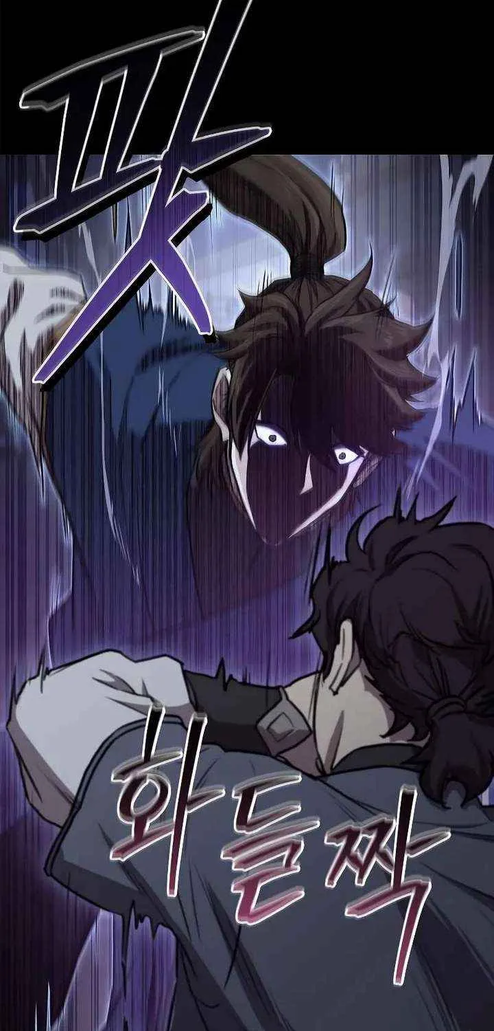 Read The Demonic Cult Instructor Returns chapter 27 image 50 on Lezhin