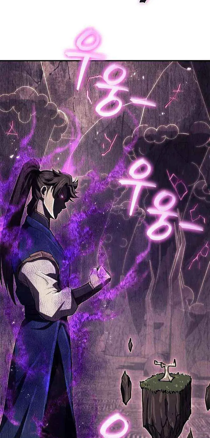 Read The Demonic Cult Instructor Returns chapter 27 image 84 on Lezhin