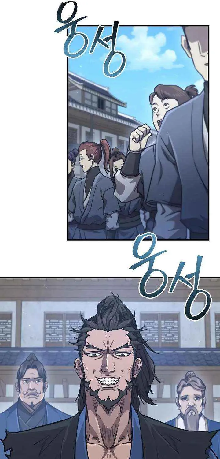 Read The Demonic Cult Instructor Returns chapter 27 image 89 on Lezhin