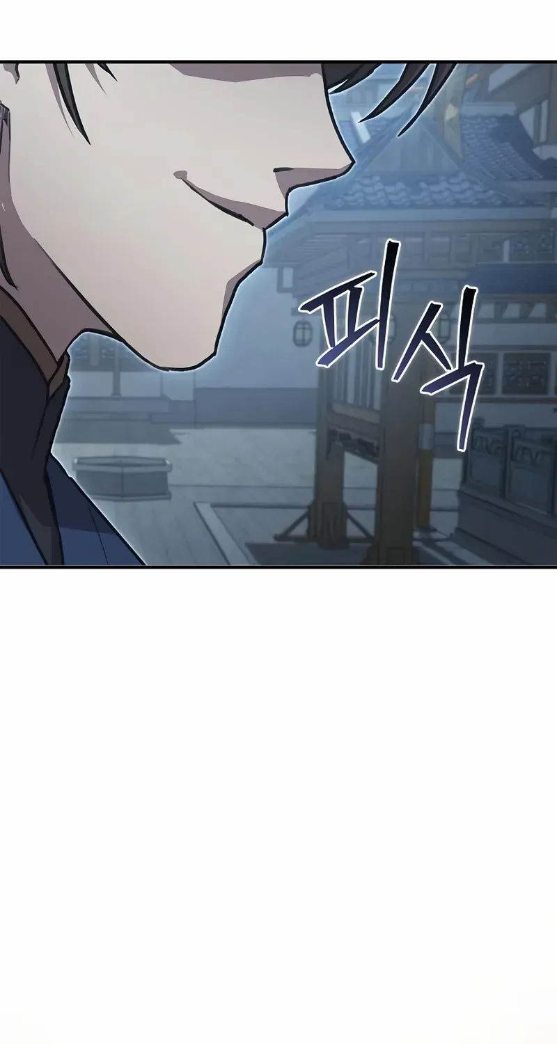 Read The Demonic Cult Instructor Returns chapter 28 image 112 on Lezhin