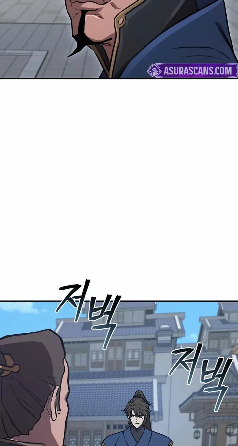 Read The Demonic Cult Instructor Returns chapter 28 image 19 on Lezhin