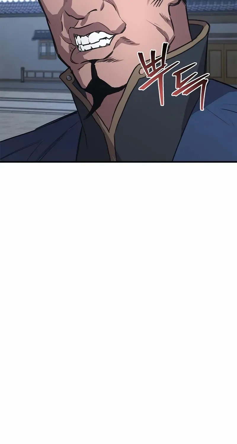 Read The Demonic Cult Instructor Returns chapter 28 image 23 on Lezhin