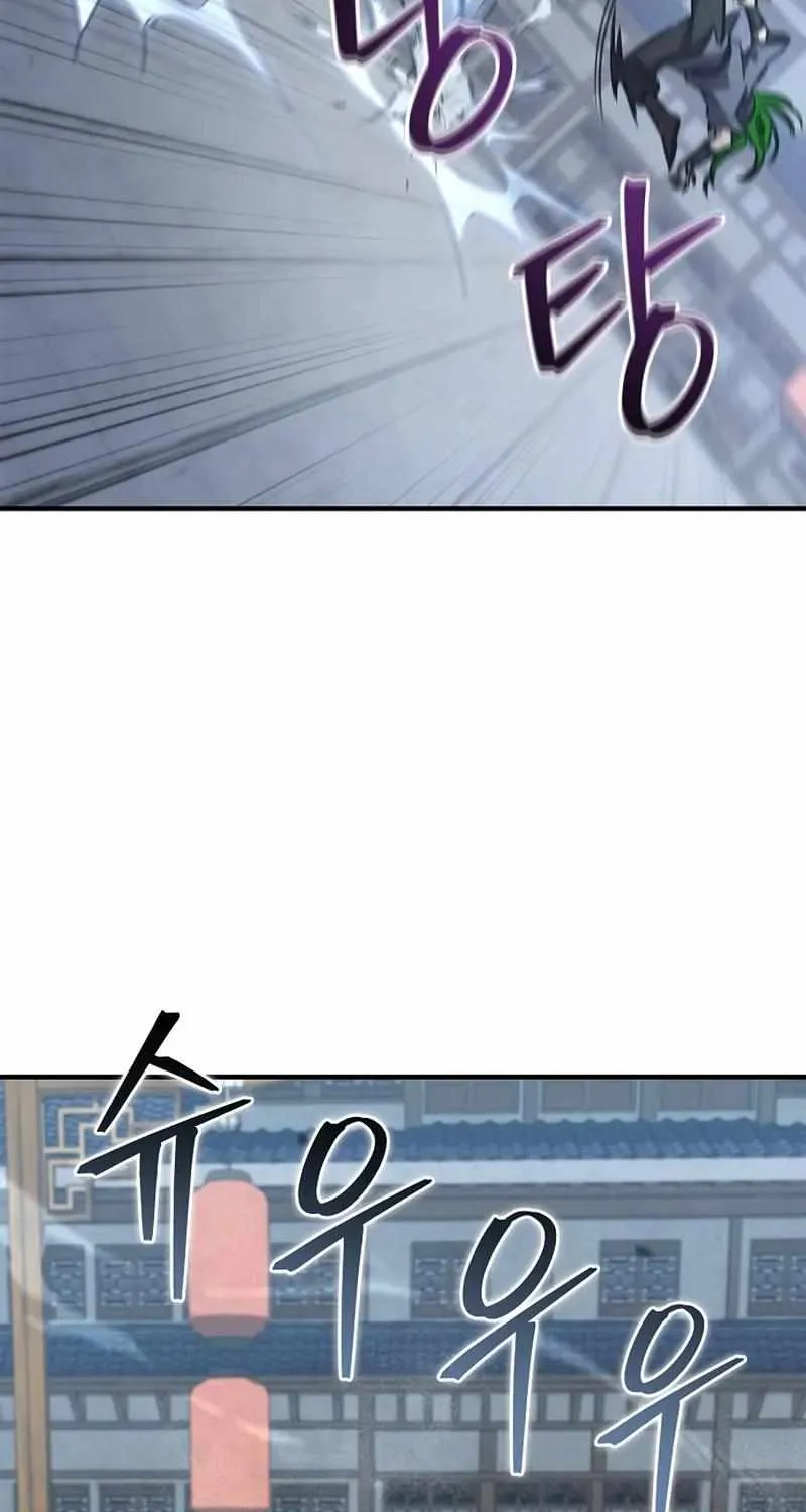 Read The Demonic Cult Instructor Returns chapter 29 image 108 on Lezhin