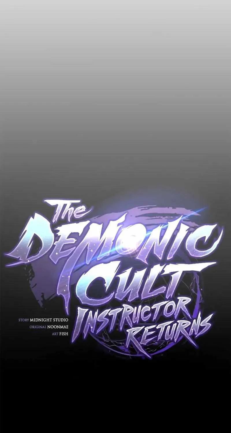 Read The Demonic Cult Instructor Returns chapter 29 image 30 on Lezhin