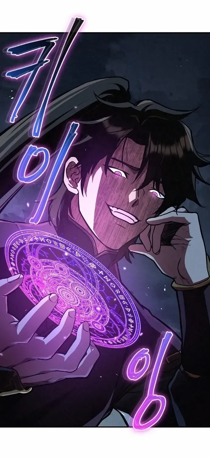 Read The Demonic Cult Instructor Returns chapter 3 image 111 on Lezhin
