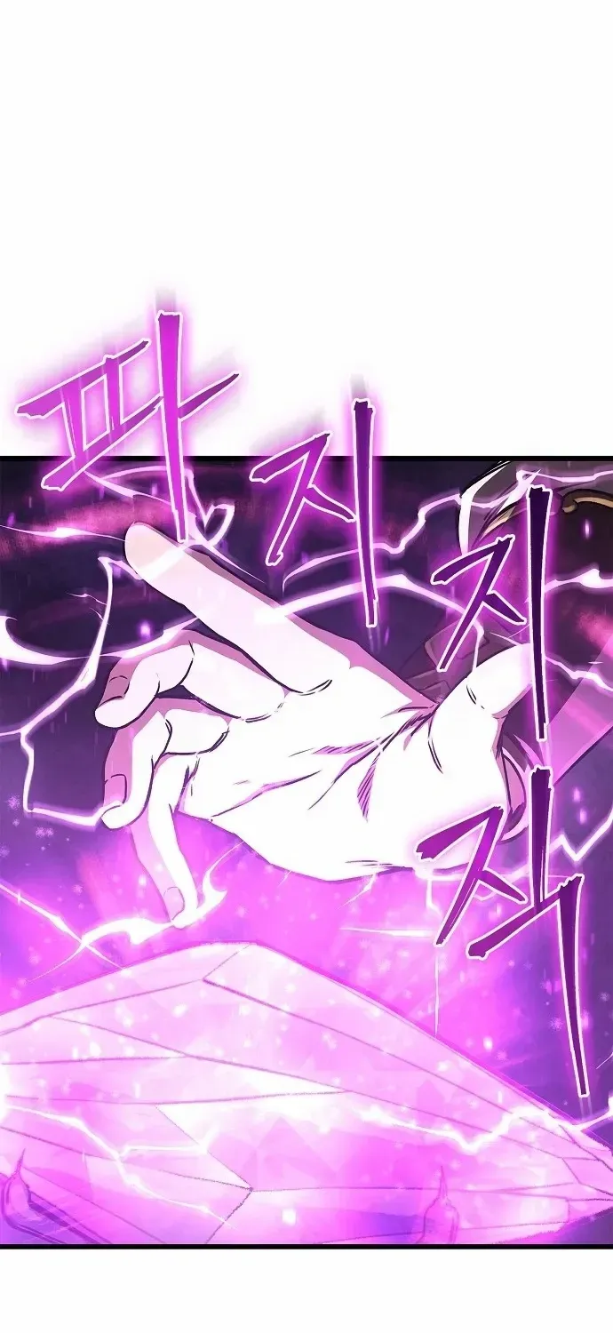 Read The Demonic Cult Instructor Returns chapter 3 image 92 on Lezhin