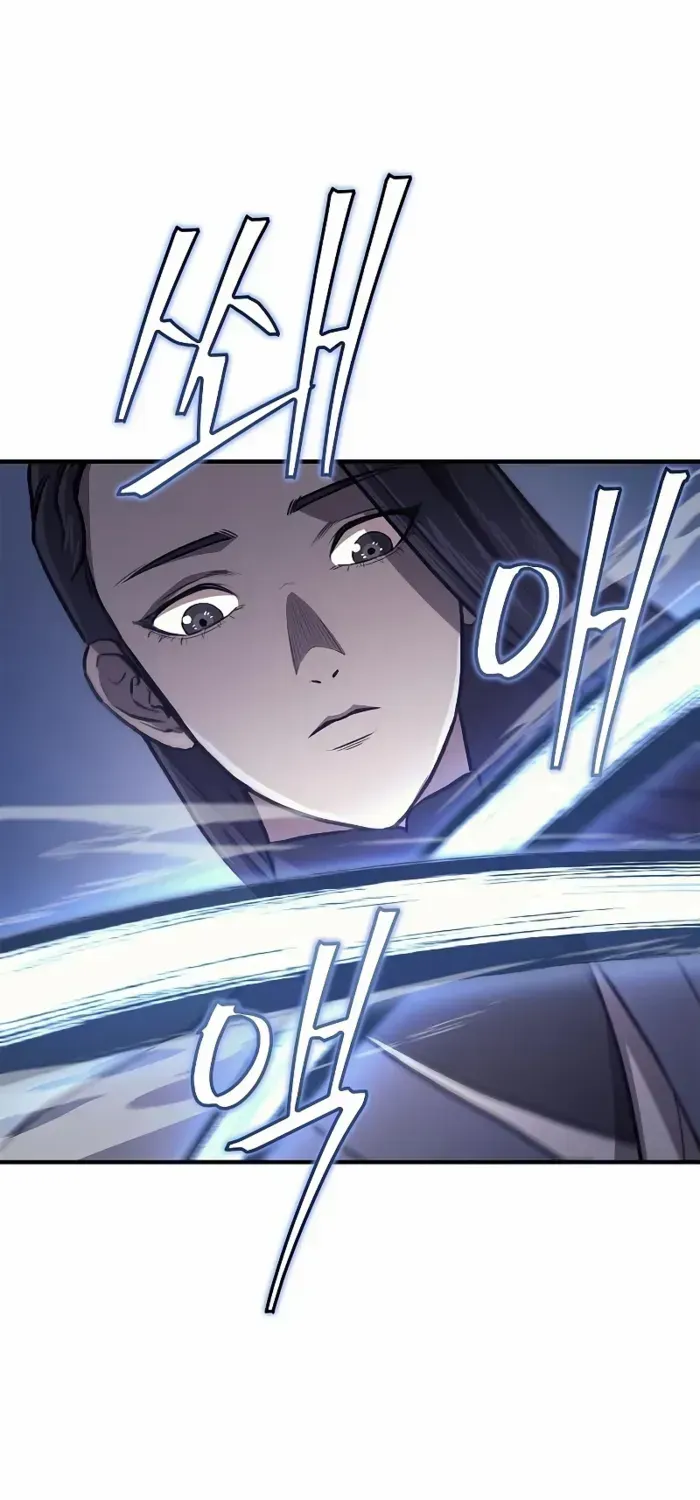 Read The Demonic Cult Instructor Returns chapter 31 image 10 on Lezhin