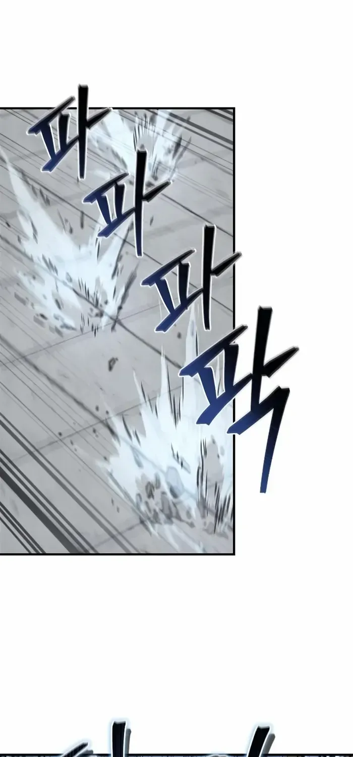Read The Demonic Cult Instructor Returns chapter 31 image 14 on Lezhin