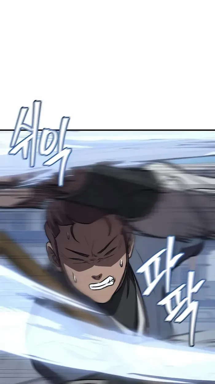 Read The Demonic Cult Instructor Returns chapter 31 image 26 on Lezhin