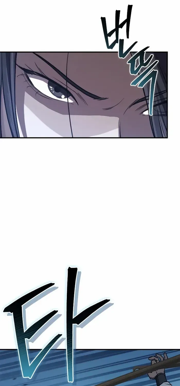 Read The Demonic Cult Instructor Returns chapter 31 image 29 on Lezhin