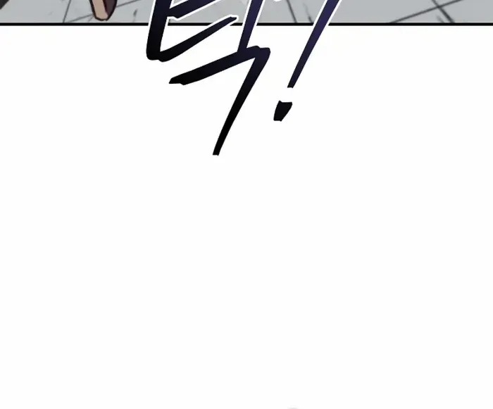 Read The Demonic Cult Instructor Returns chapter 31 image 47 on Lezhin