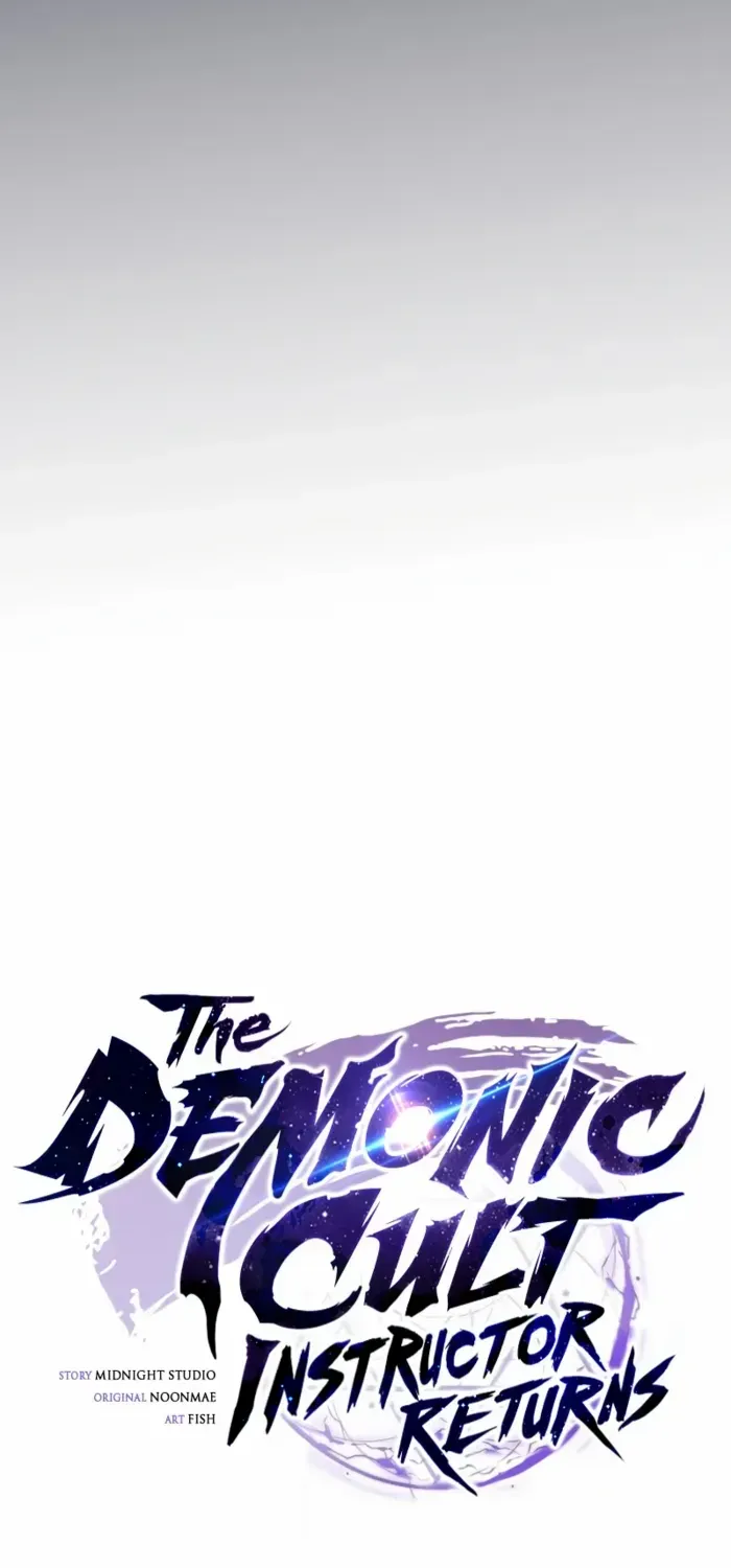 Read The Demonic Cult Instructor Returns chapter 32 image 24 on Lezhin