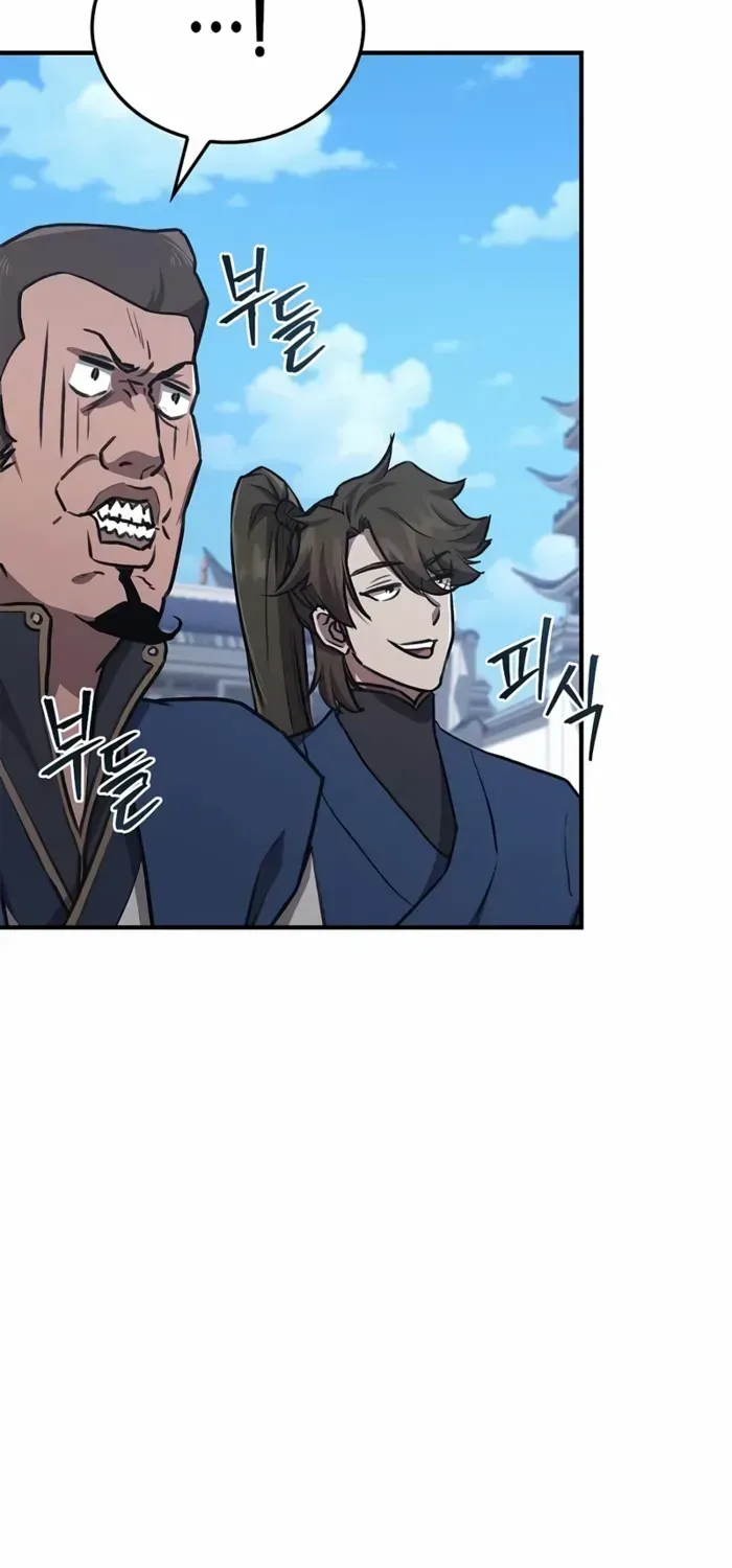 Read The Demonic Cult Instructor Returns chapter 32 image 69 on Lezhin
