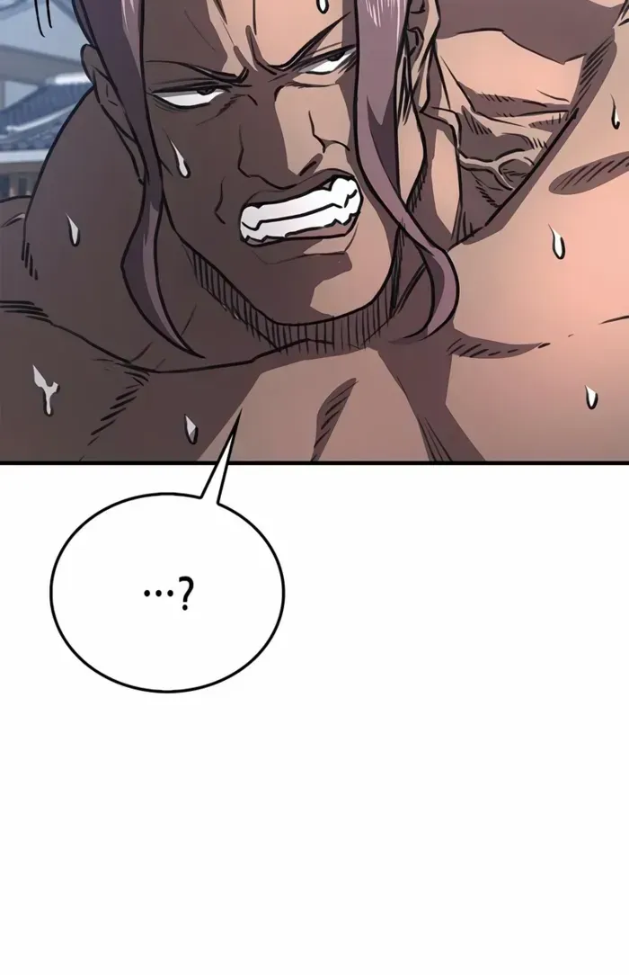 Read The Demonic Cult Instructor Returns chapter 32 image 76 on Lezhin