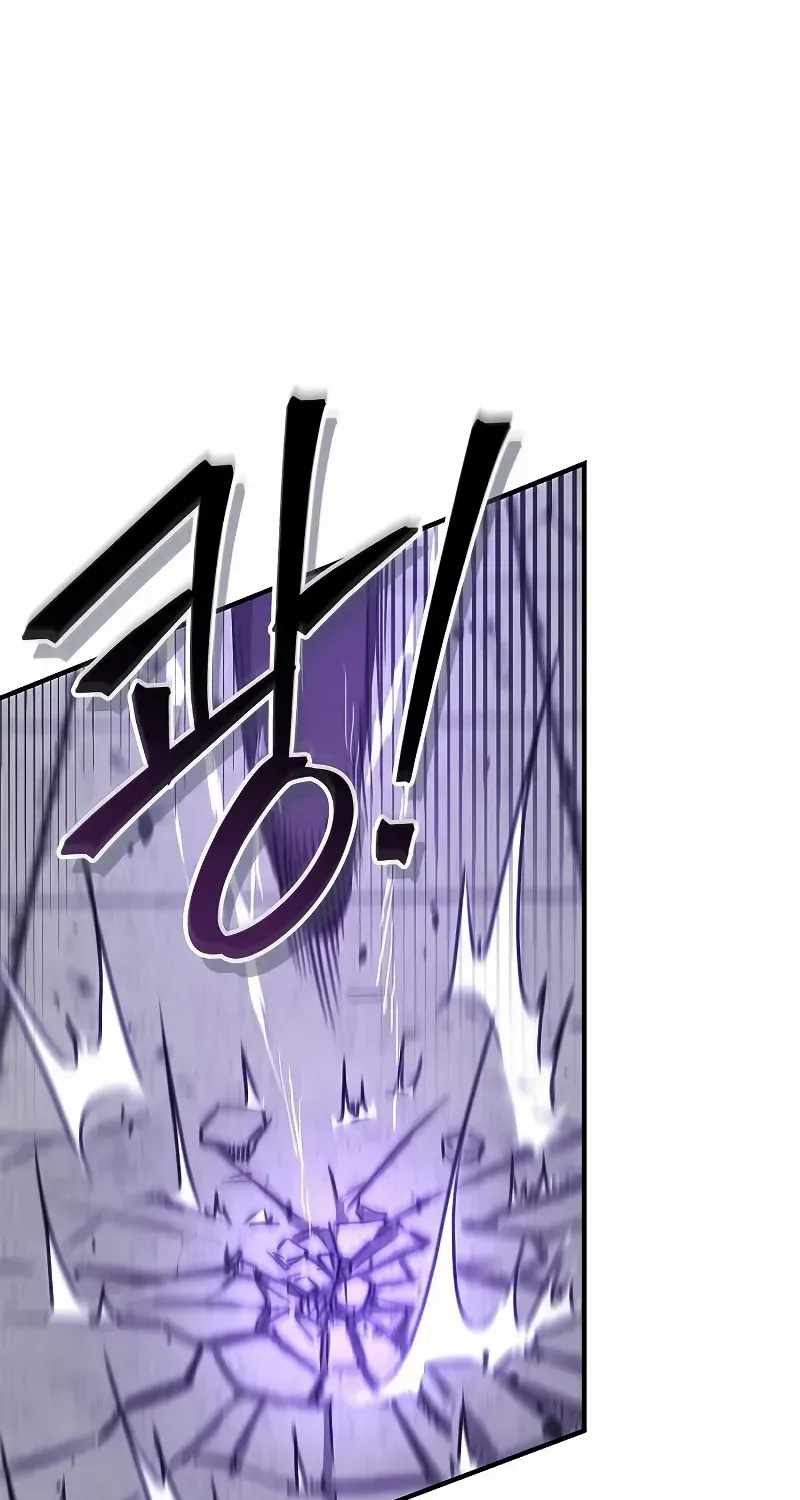 Read The Demonic Cult Instructor Returns chapter 33 image 11 on Lezhin