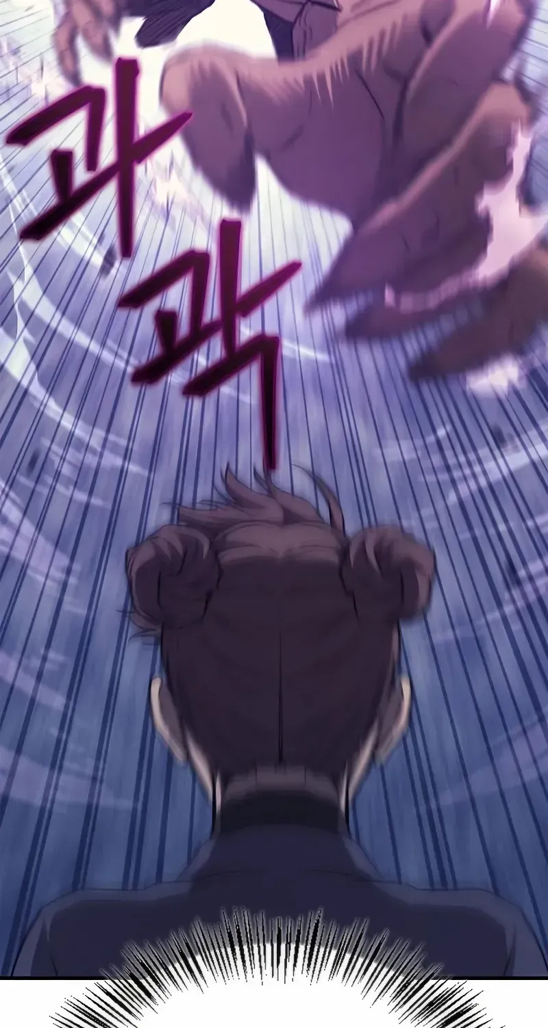 Read The Demonic Cult Instructor Returns chapter 33 image 16 on Lezhin