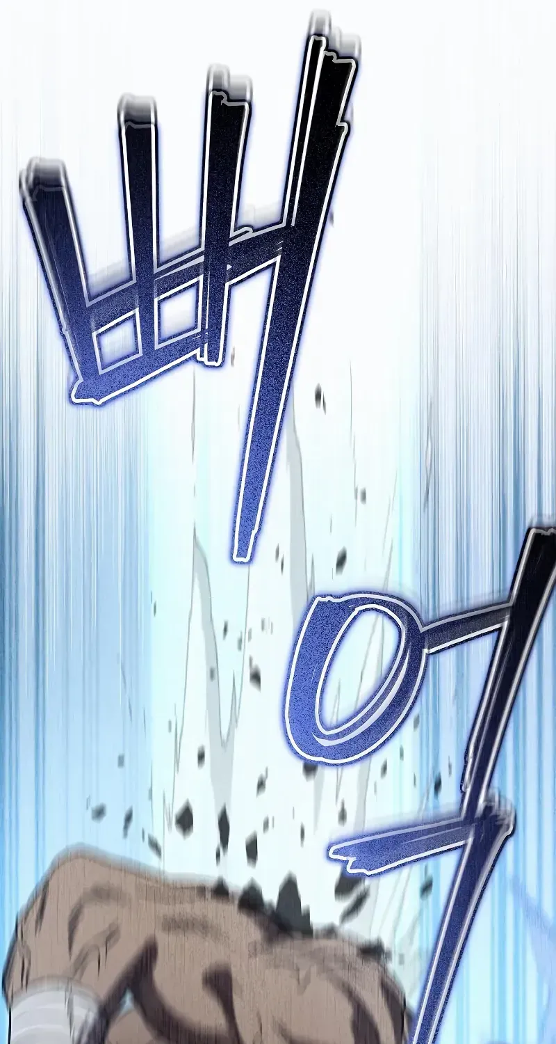 Read The Demonic Cult Instructor Returns chapter 33 image 19 on Lezhin
