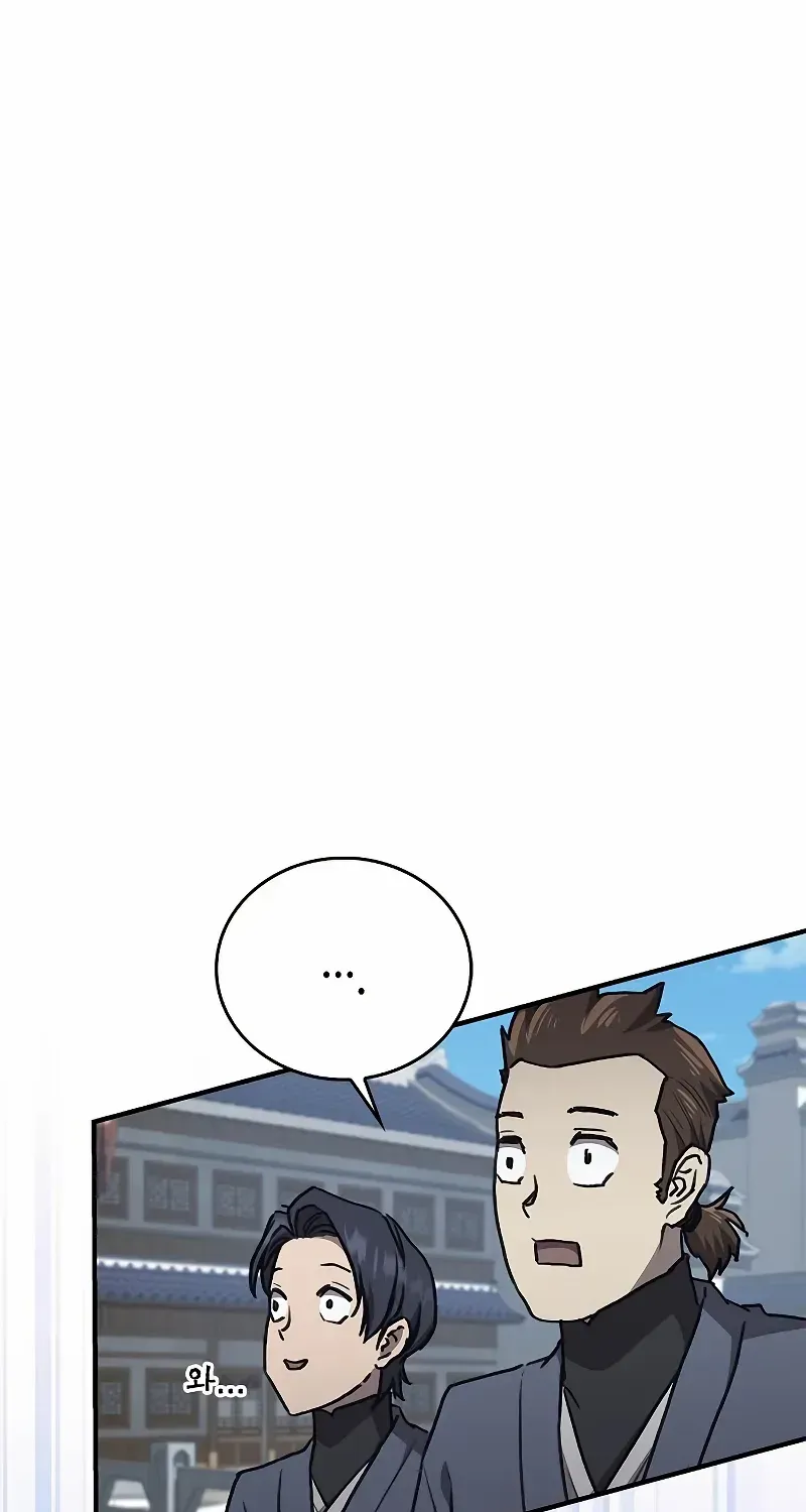 Read The Demonic Cult Instructor Returns chapter 33 image 23 on Lezhin