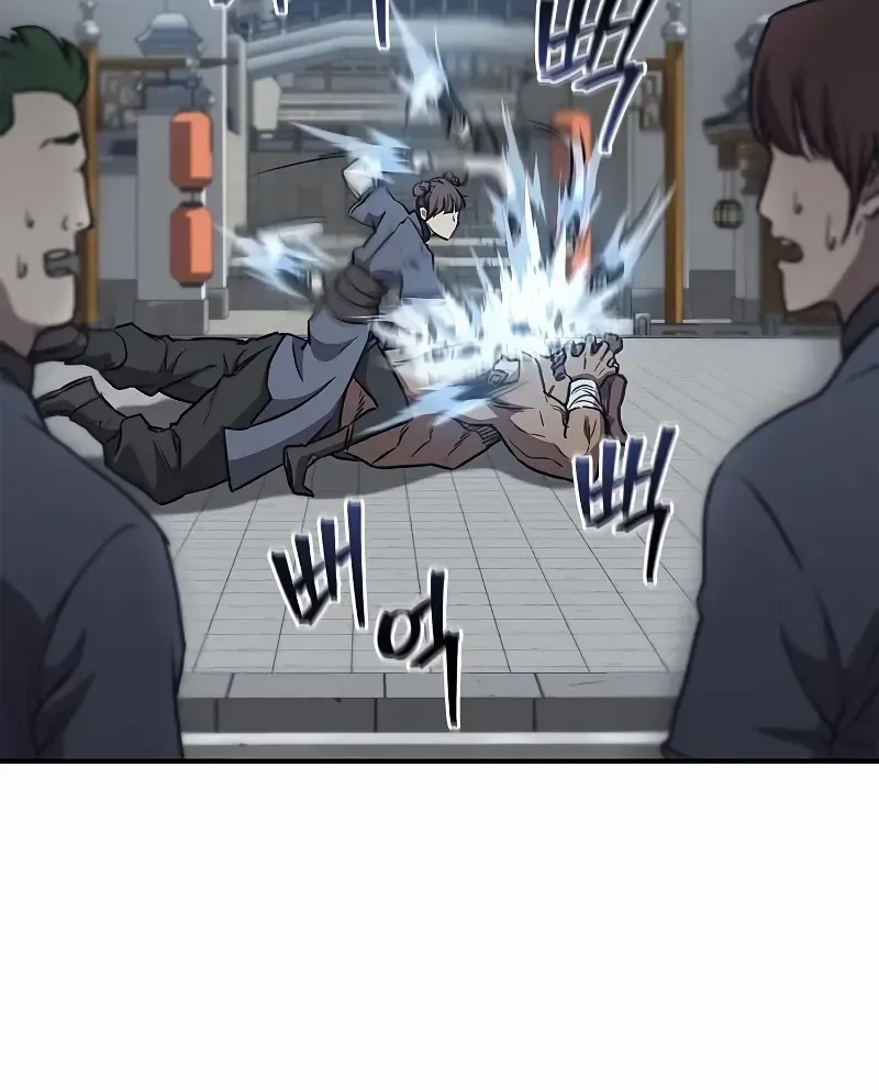 Read The Demonic Cult Instructor Returns chapter 33 image 47 on Lezhin