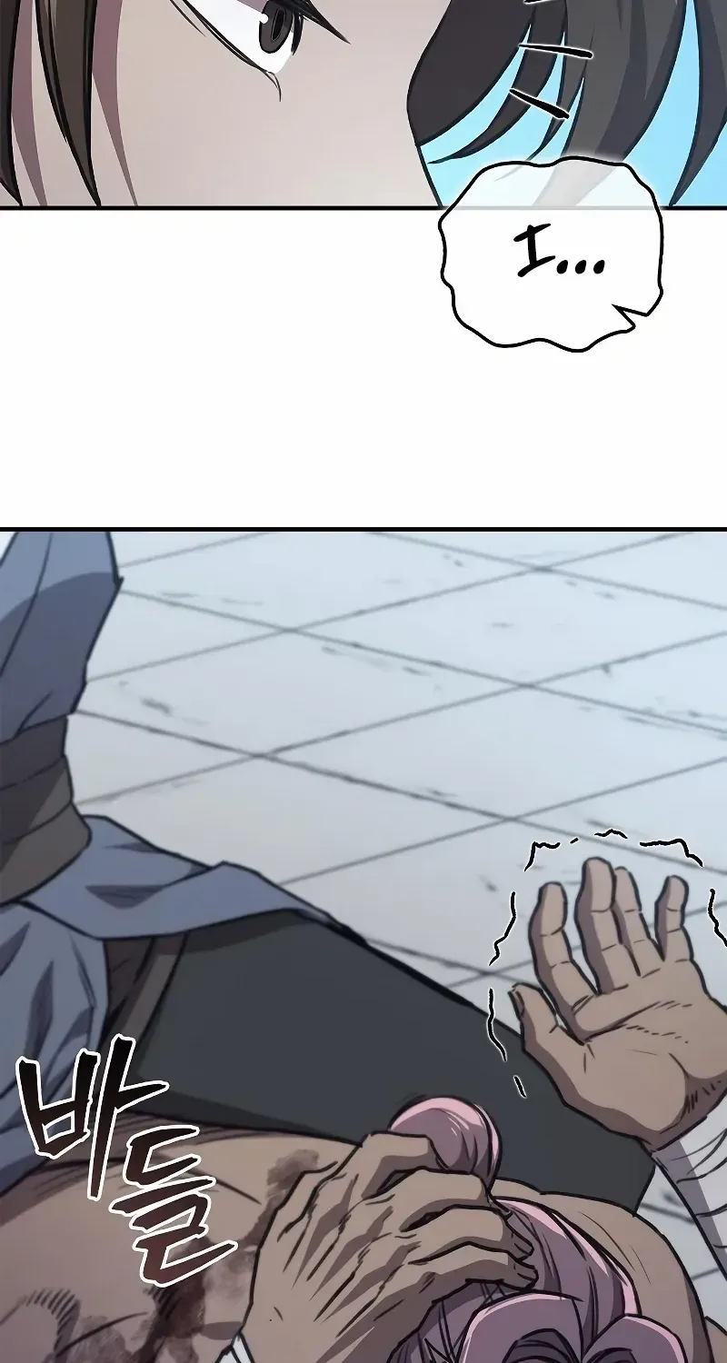 Read The Demonic Cult Instructor Returns chapter 33 image 53 on Lezhin