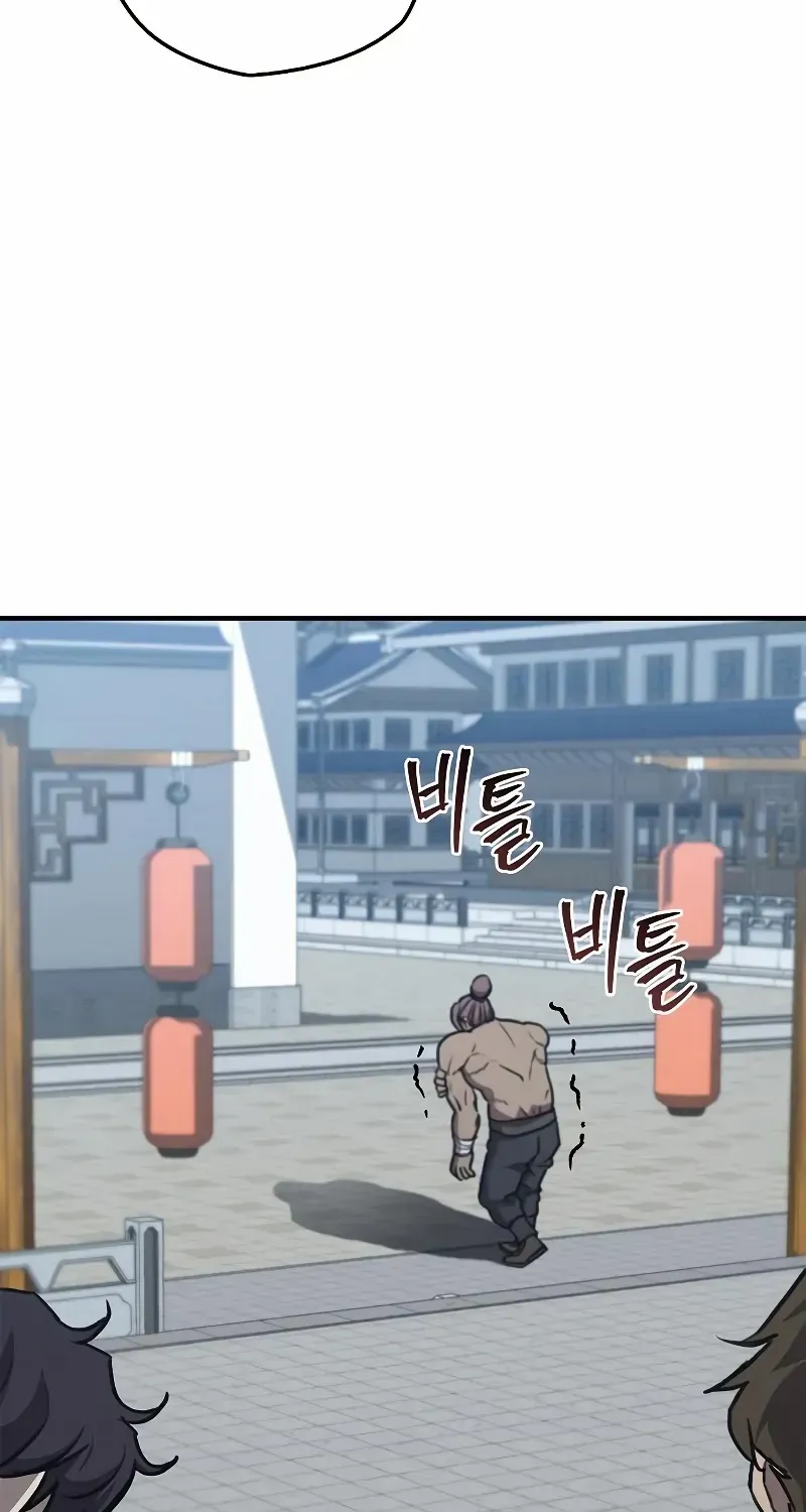 Read The Demonic Cult Instructor Returns chapter 33 image 65 on Lezhin