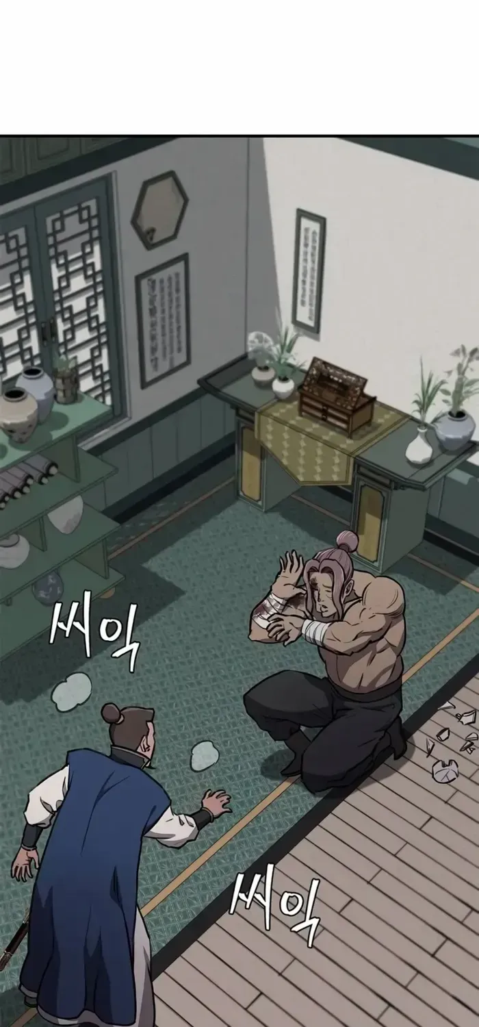 Read The Demonic Cult Instructor Returns chapter 34 image 1 on Lezhin