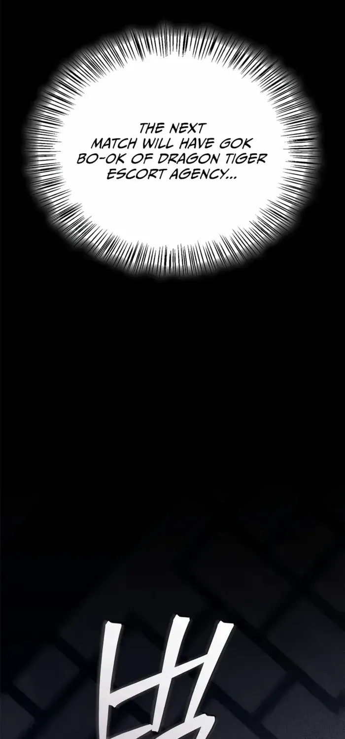 Read The Demonic Cult Instructor Returns chapter 34 image 24 on Lezhin