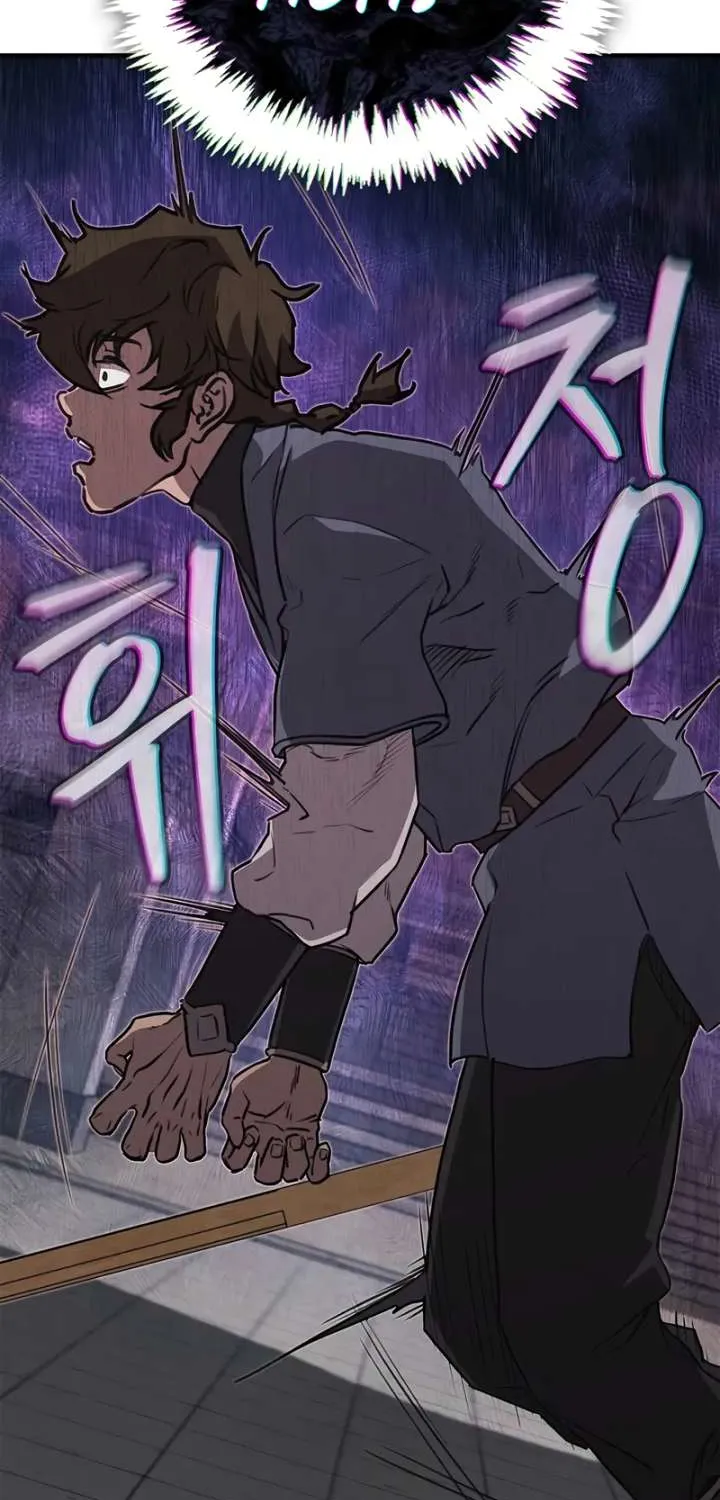 Read The Demonic Cult Instructor Returns chapter 35.2 image 25 on Lezhin