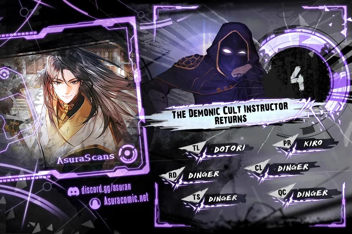 Read The Demonic Cult Instructor Returns chapter 4 image 1 on Lezhin