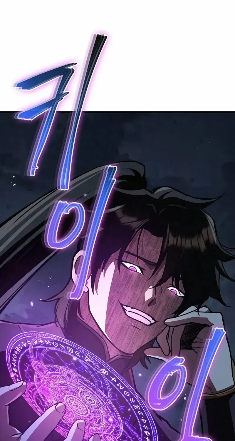 Read The Demonic Cult Instructor Returns chapter 4 image 4 on Lezhin
