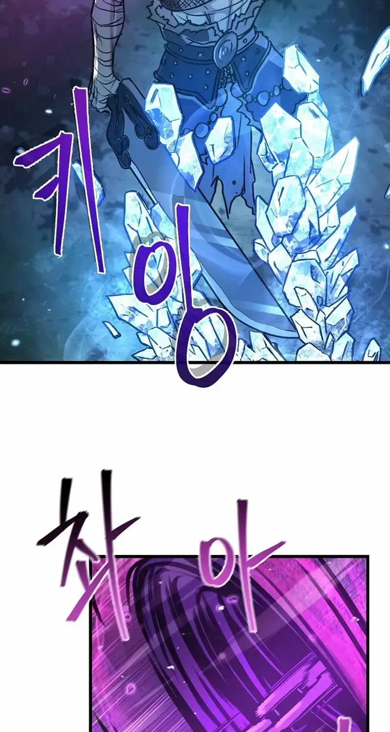 Read The Demonic Cult Instructor Returns chapter 4 image 65 on Lezhin