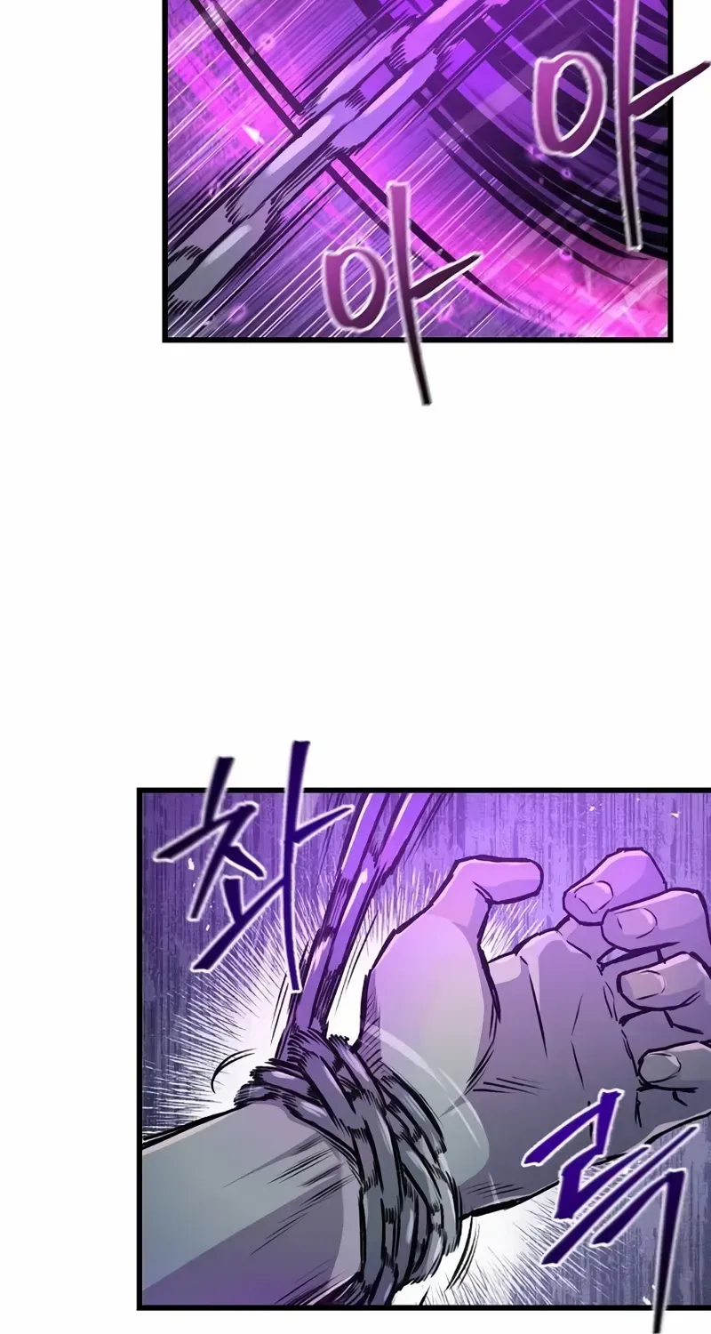 Read The Demonic Cult Instructor Returns chapter 4 image 66 on Lezhin