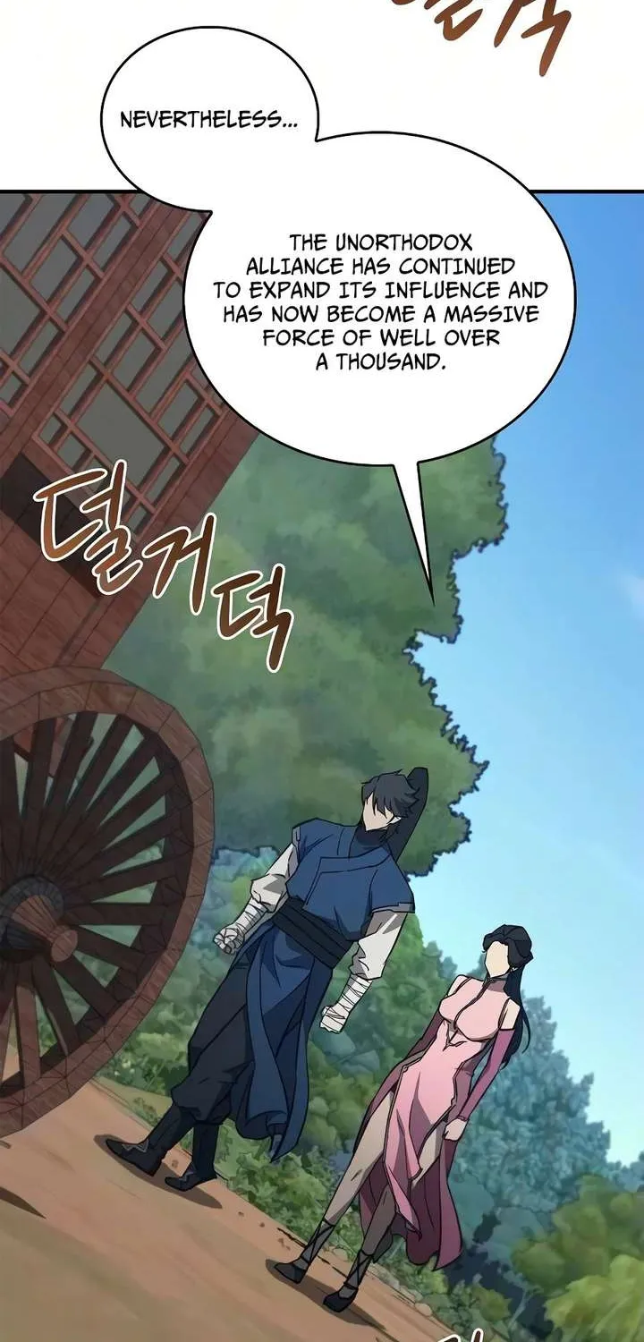 Read The Demonic Cult Instructor Returns chapter 47.1 image 10 on Lezhin