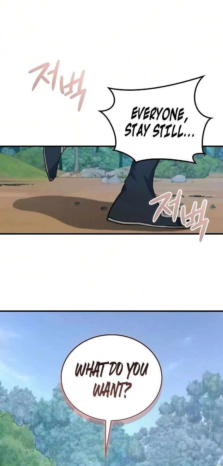 Read The Demonic Cult Instructor Returns chapter 47.1 image 43 on Lezhin
